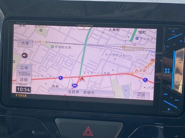 タント