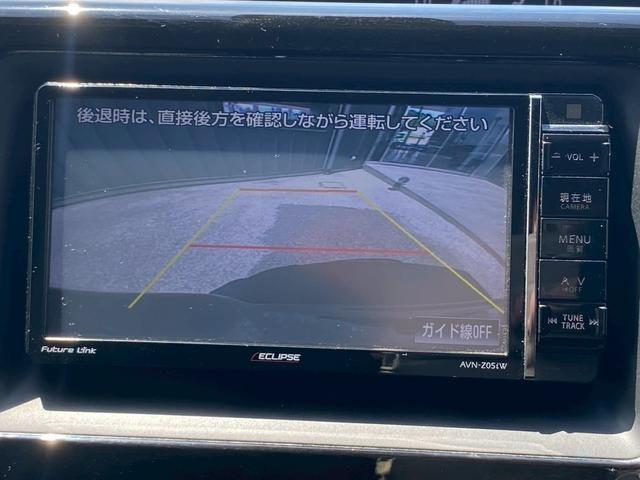 エスクァイア