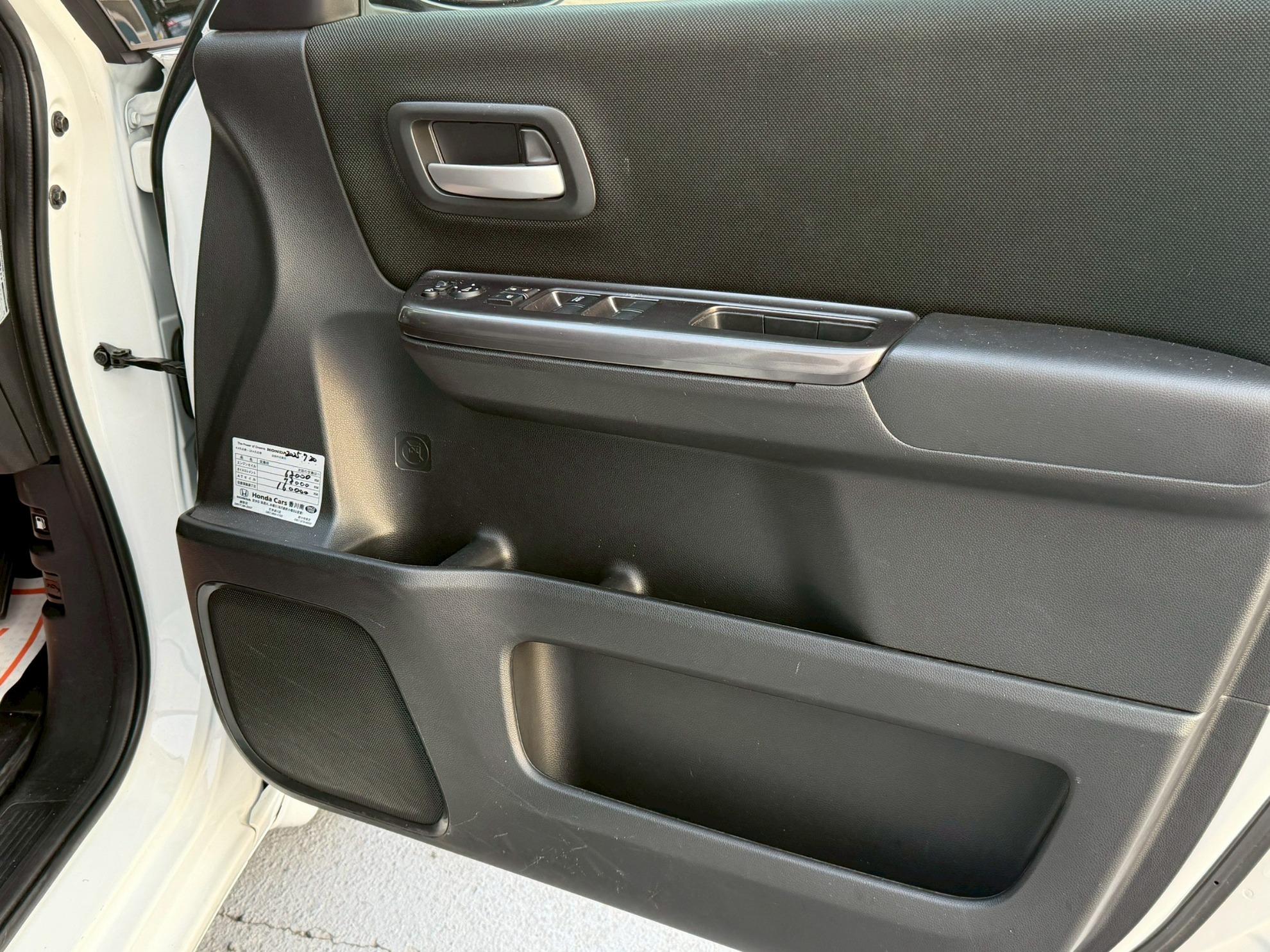 フリード＋ハイブリッド