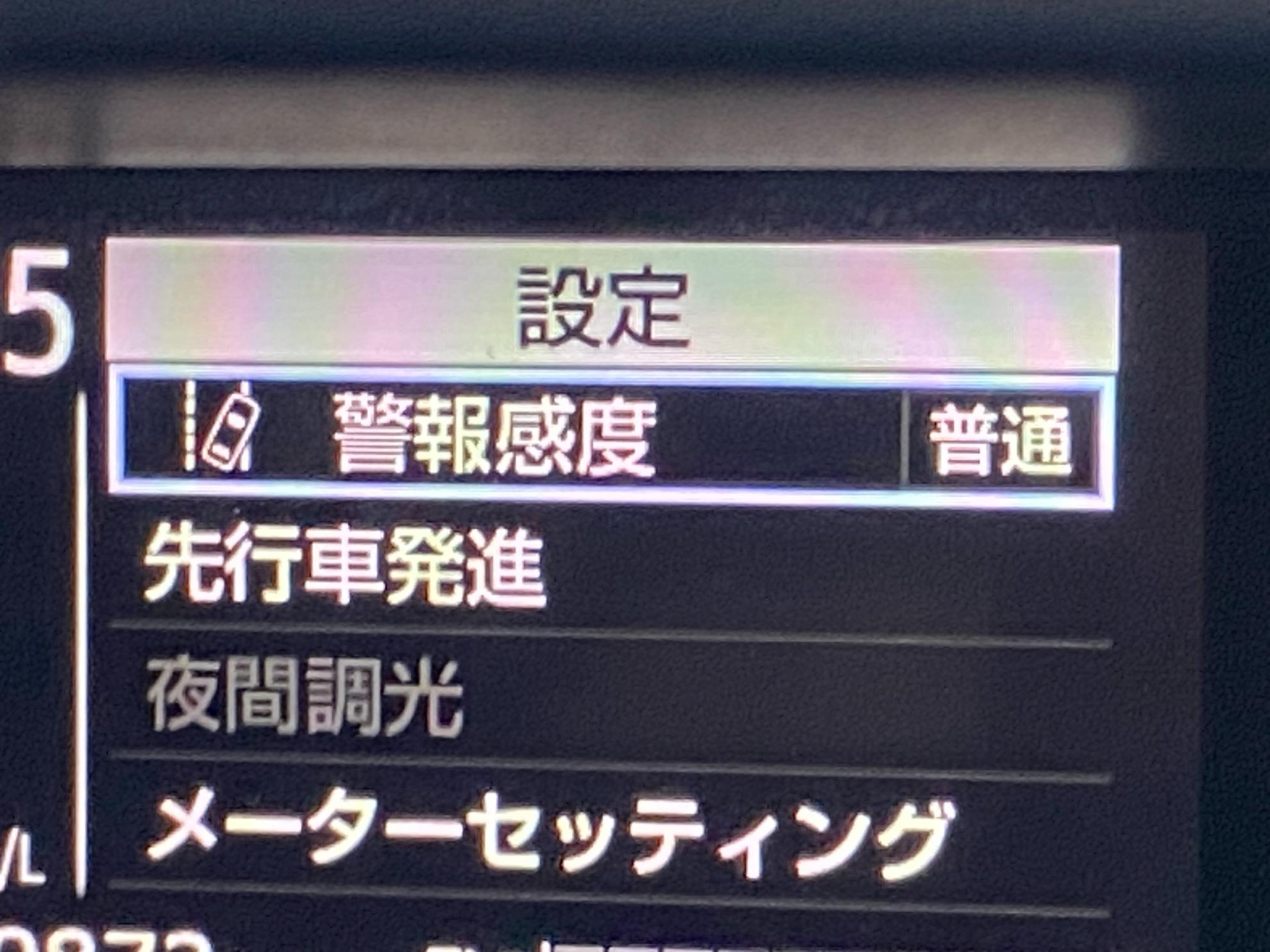 アクア