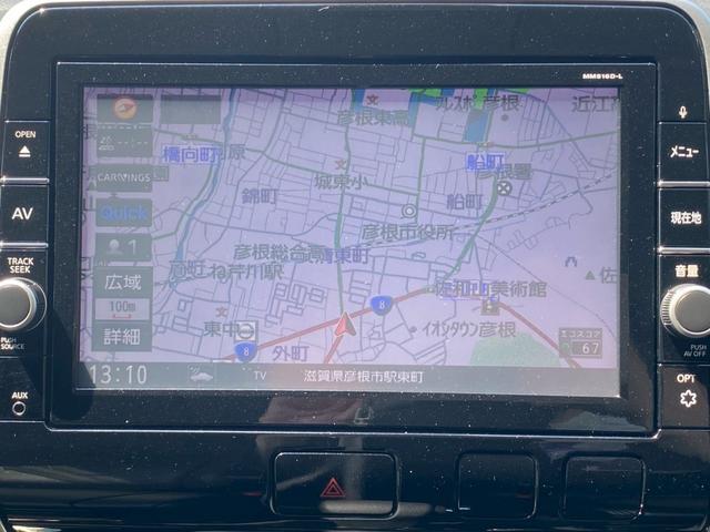 セレナ
