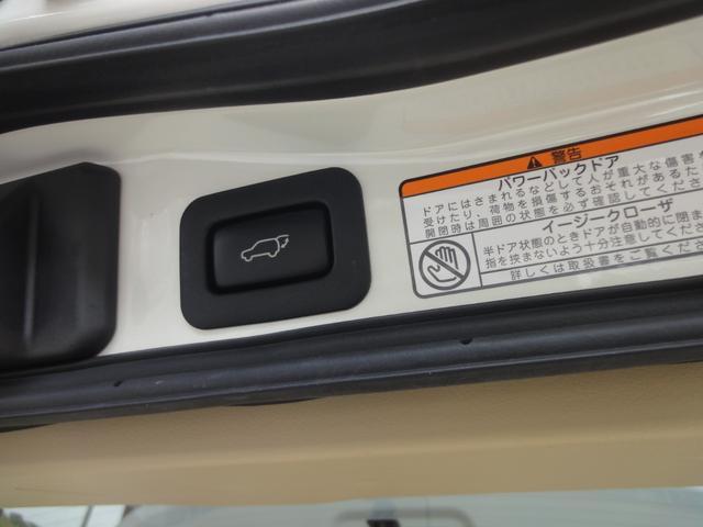 ランドクルーザー