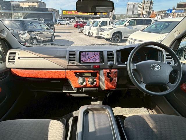 レジアスエースバン