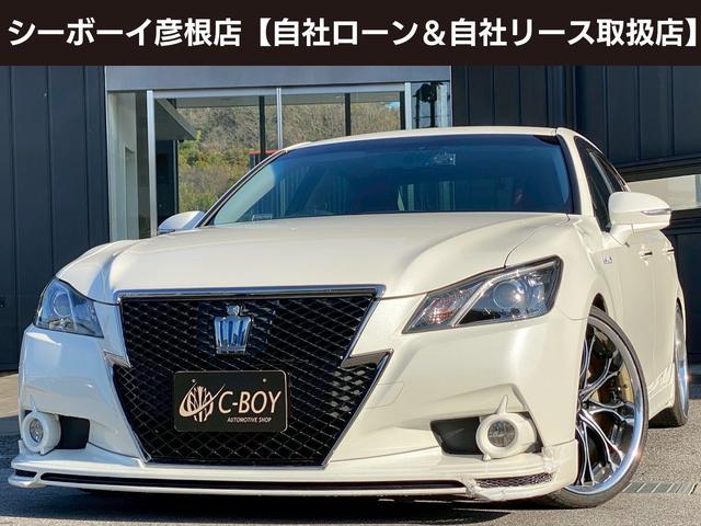 クラウンハイブリッド