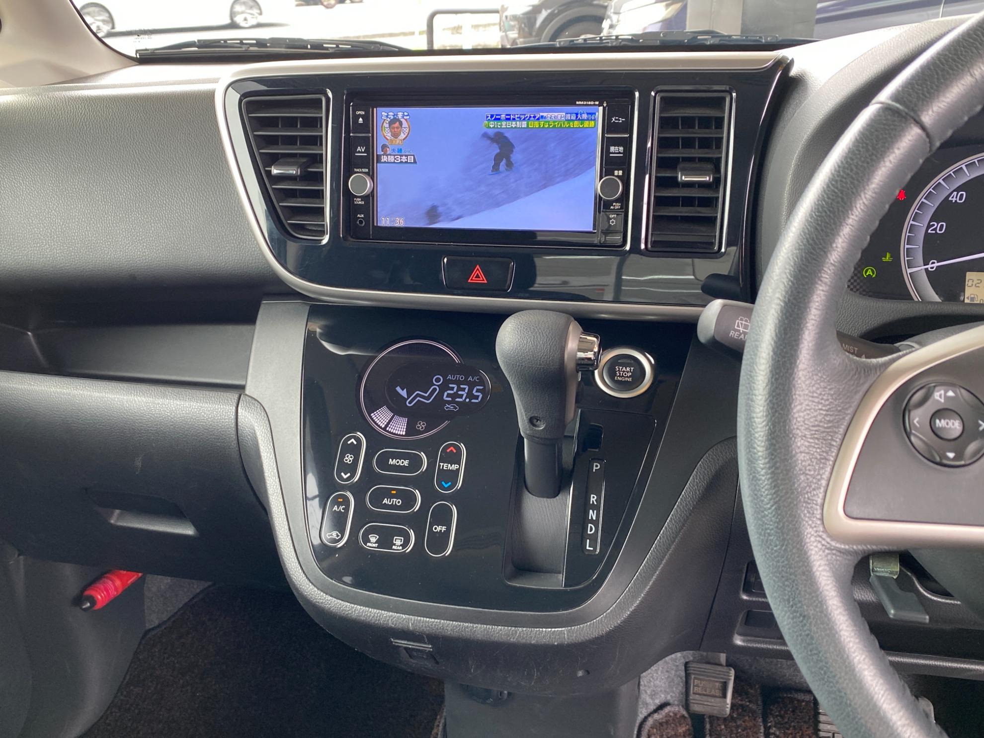 デイズルークス