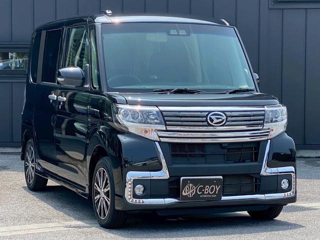 タント