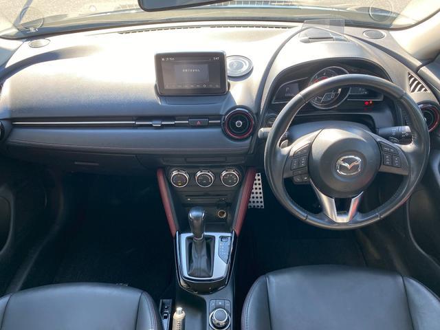 ＣＸ－３