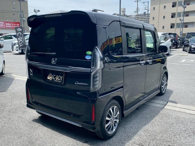 Ｎ－ＢＯＸカスタム