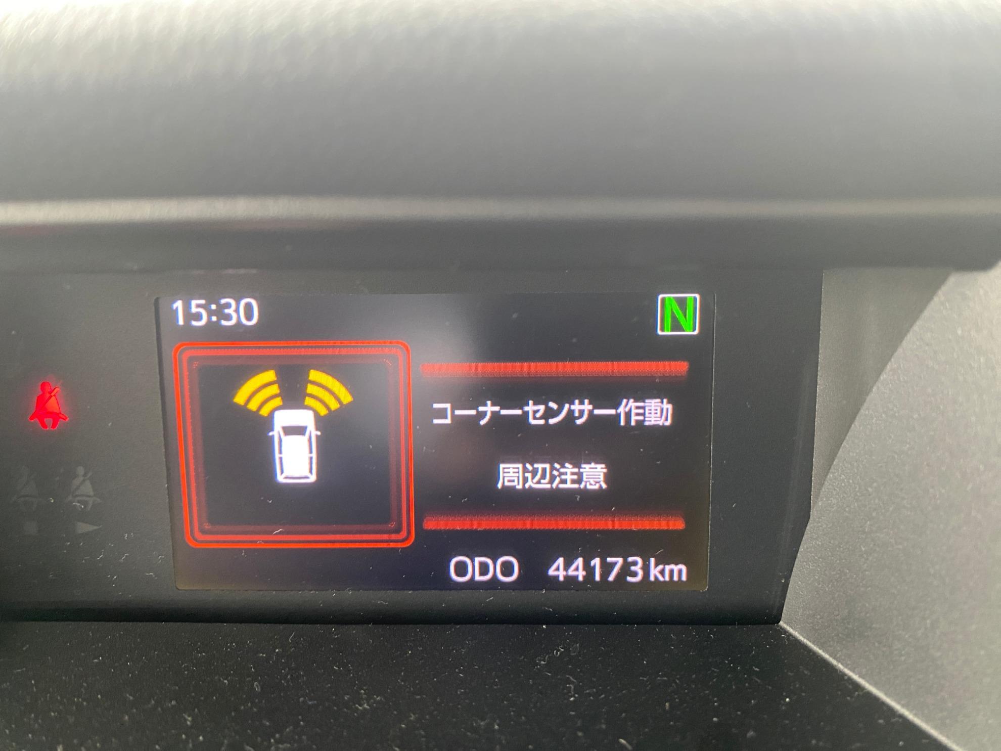 タンク