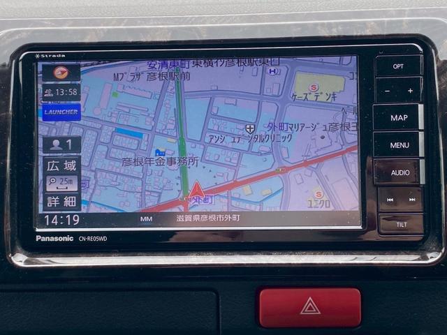 レジアスエースバン