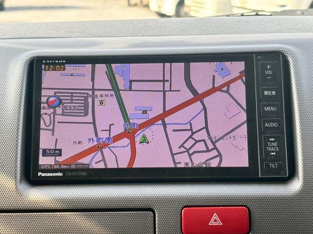 レジアスエースバン