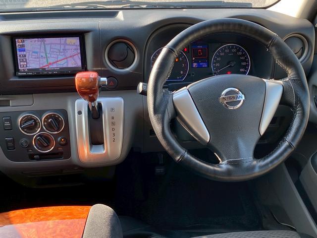 ＮＶ３５０キャラバンバン