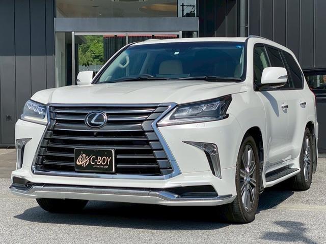 ＬＸ