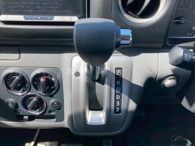 ＮＶ３５０キャラバンバン