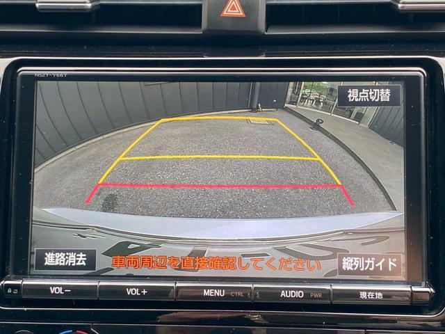 カムリ