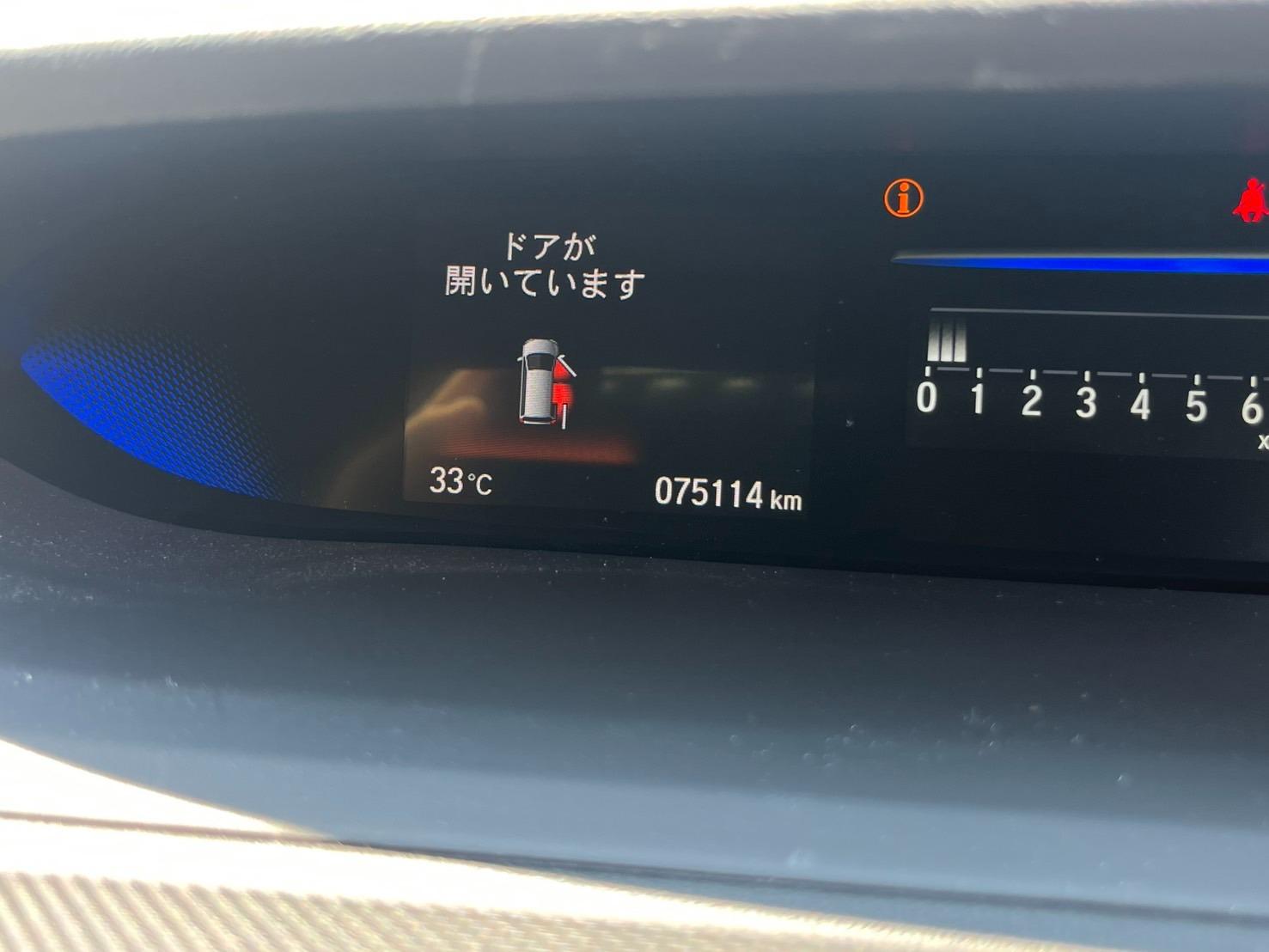 ステップワゴン