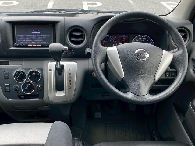 ＮＶ３５０キャラバンバン