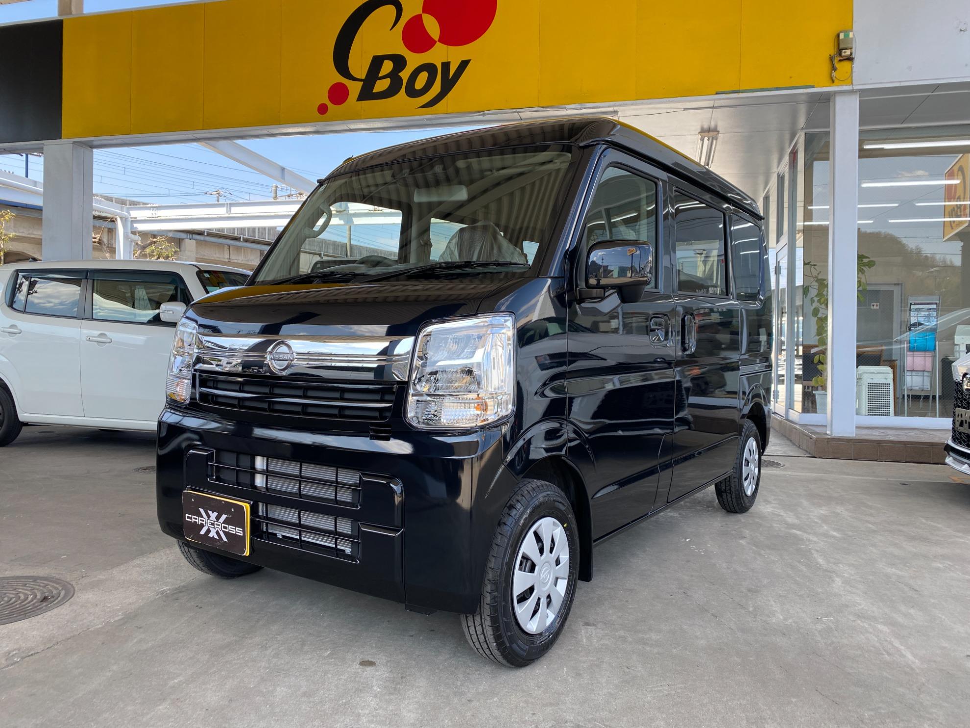 クリッパーバン