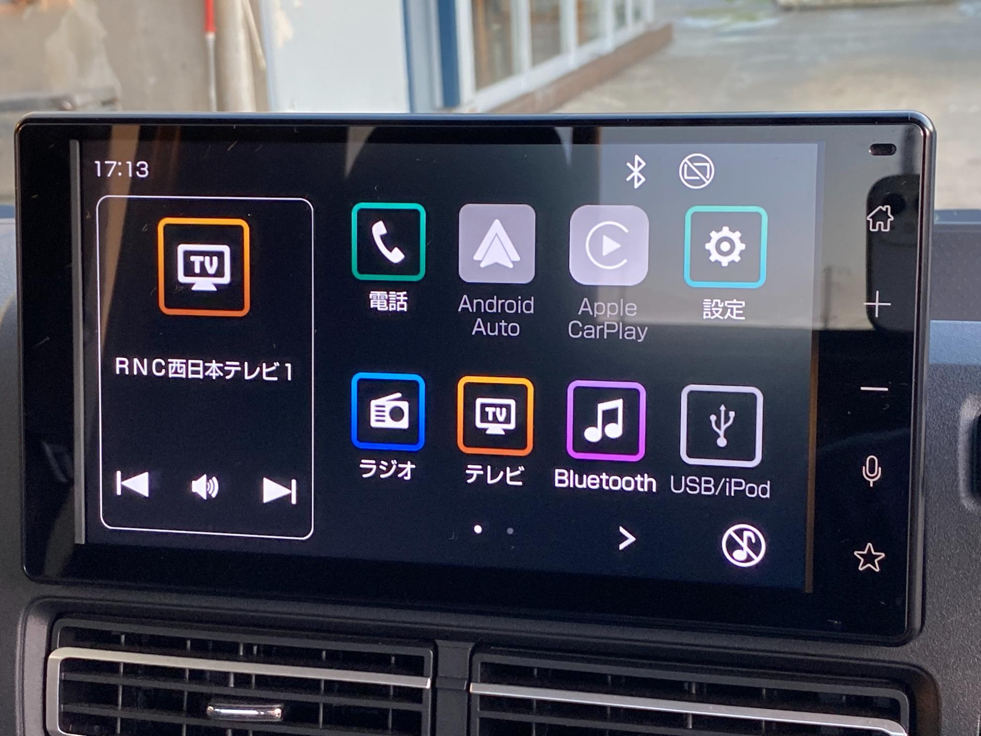 ハイゼットトラック