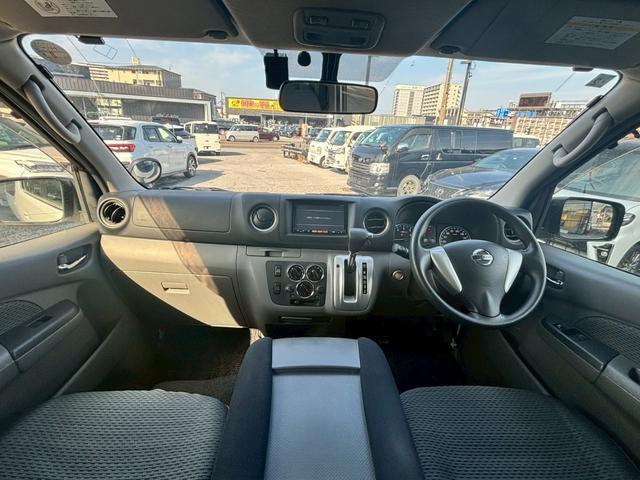 ＮＶ３５０キャラバンバン