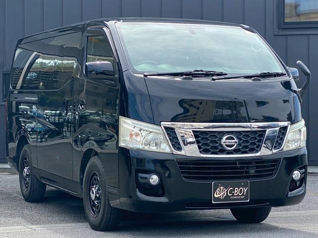 ＮＶ３５０キャラバンバン