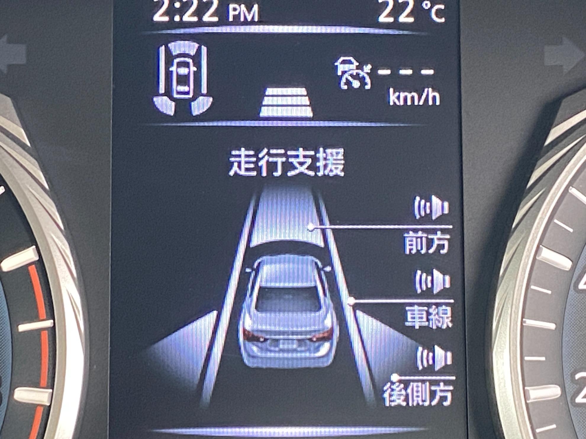 スカイライン