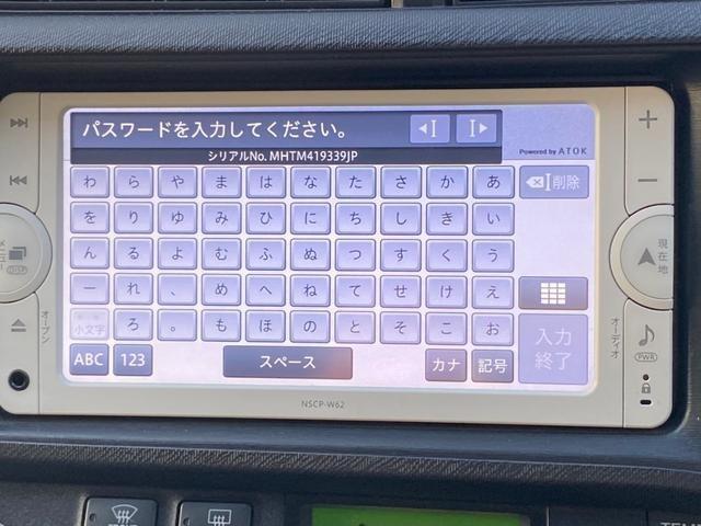 アクア