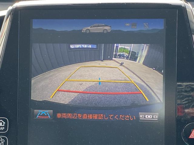 プリウスＰＨＶ