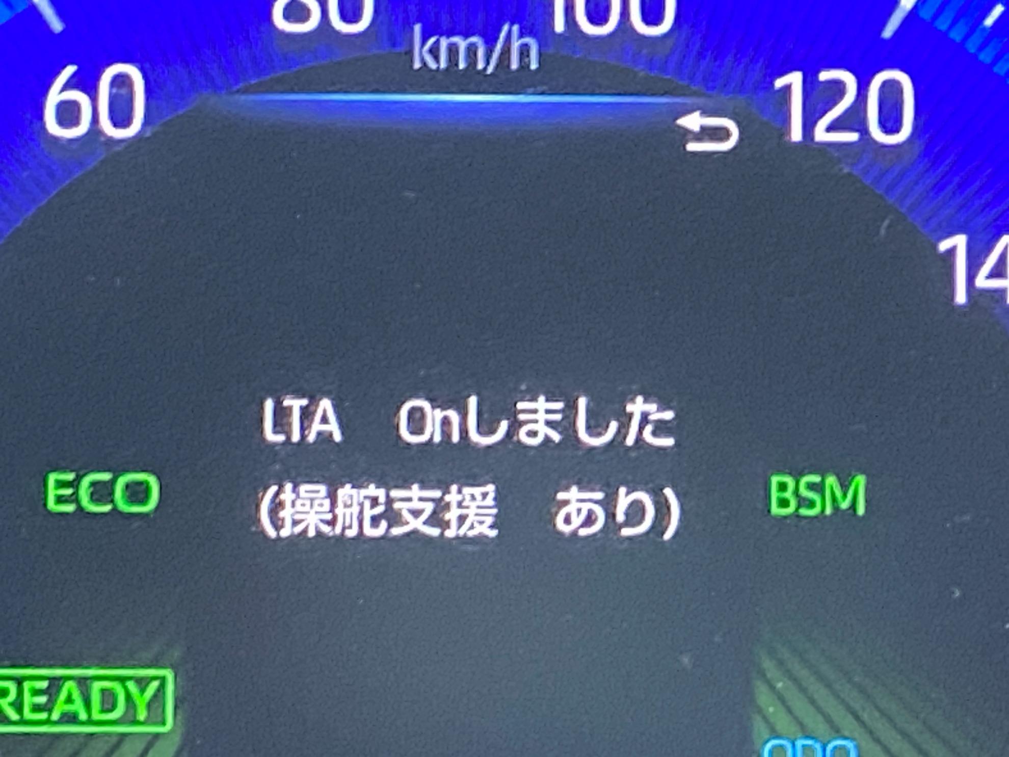 カローラクロス