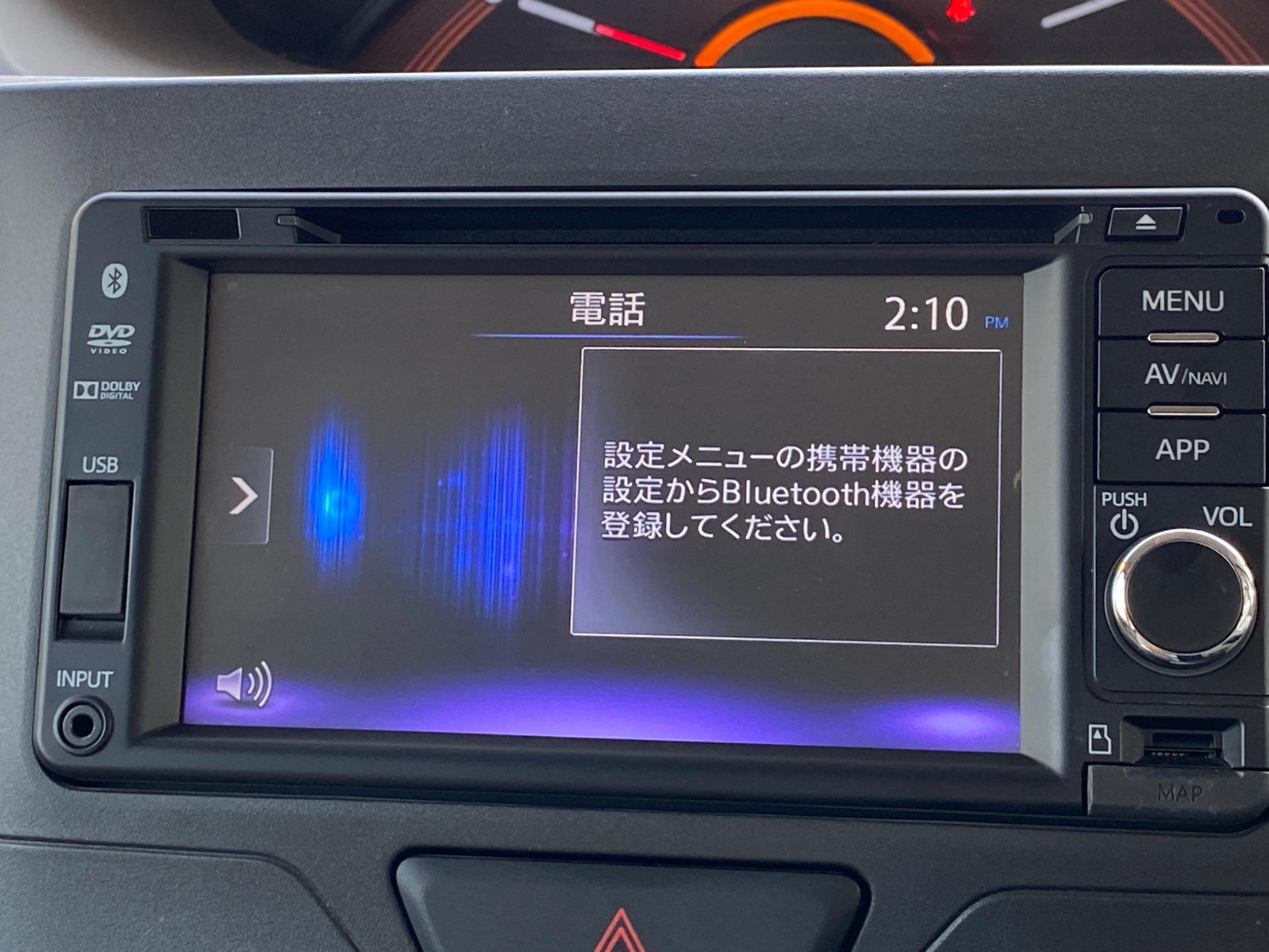 タント