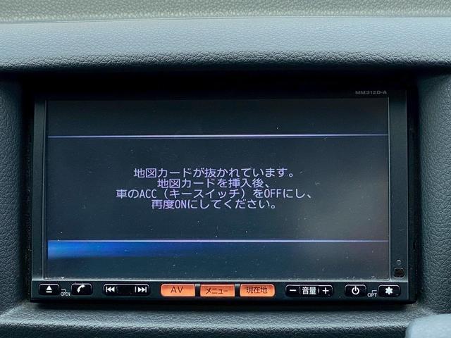 ＮＶ３５０キャラバンバン