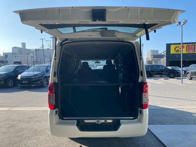 ＮＶ３５０キャラバンバン