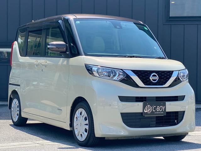 ルークス