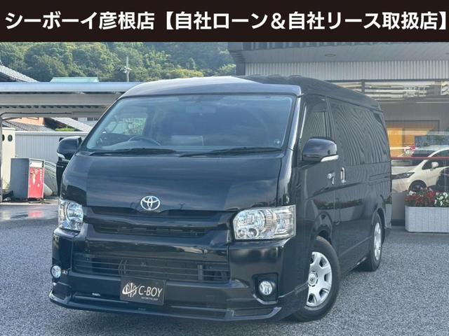 レジアスエースバン