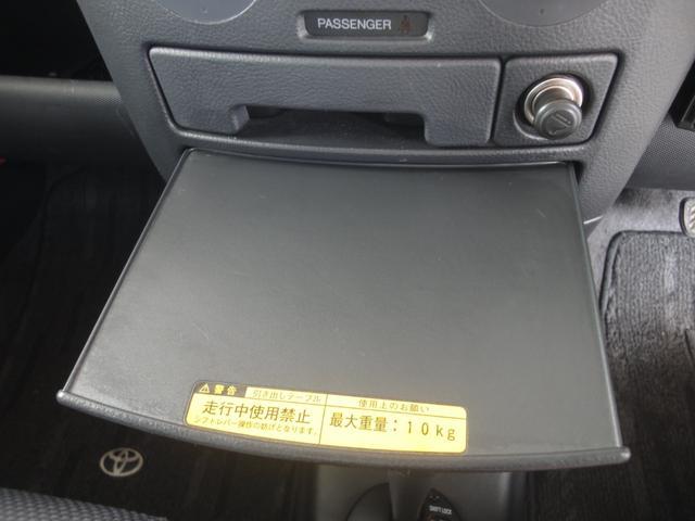 サクシードワゴン