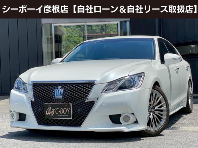 クラウンハイブリッド