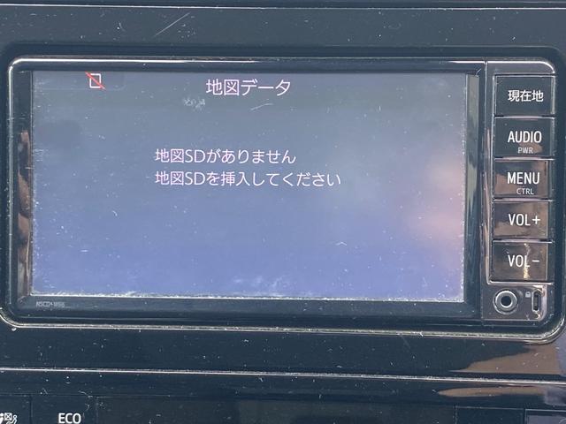 プリウス
