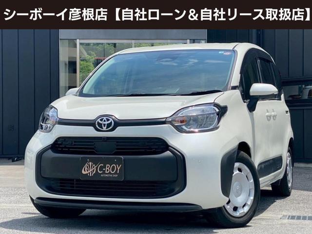 シエンタ
