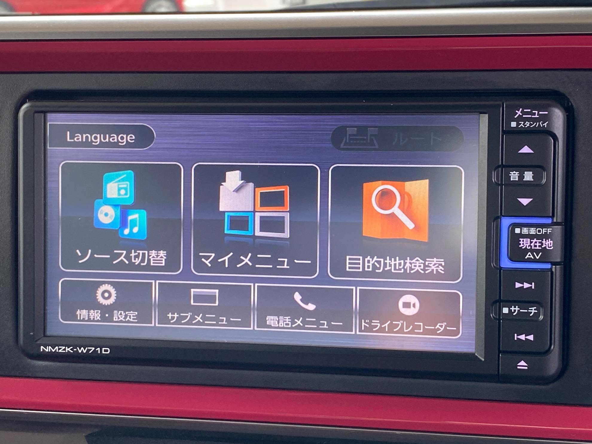 ブーン