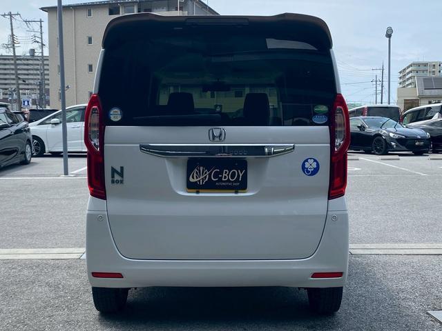Ｎ－ＢＯＸ