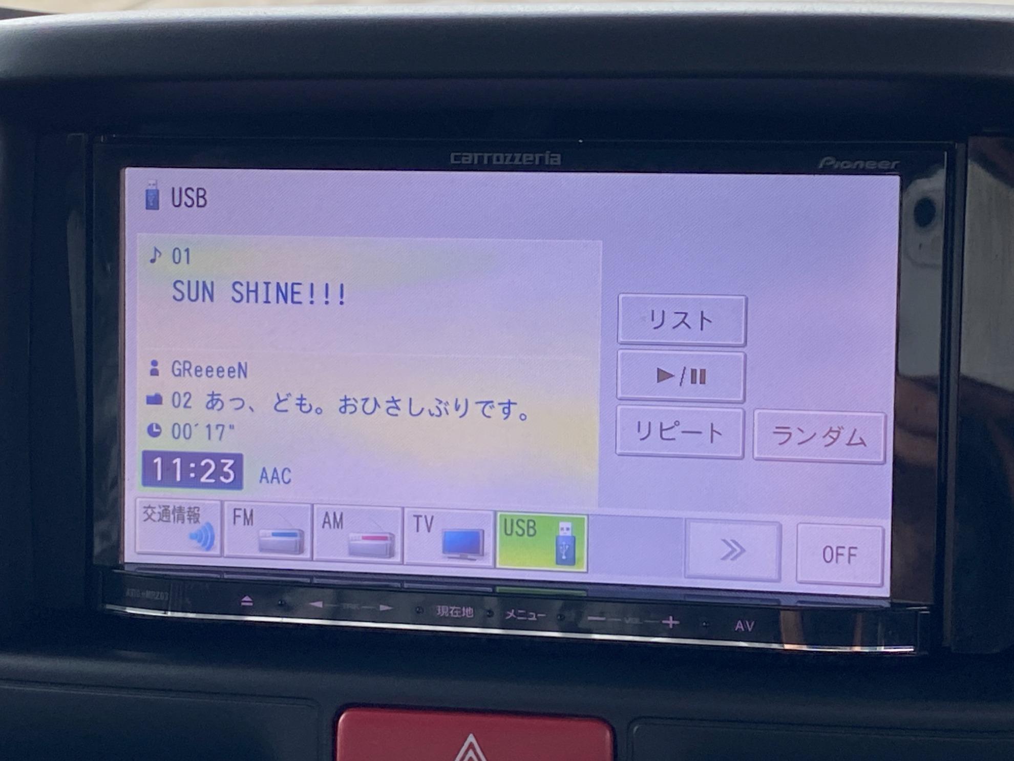 クリッパーバン