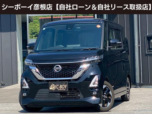 ルークス