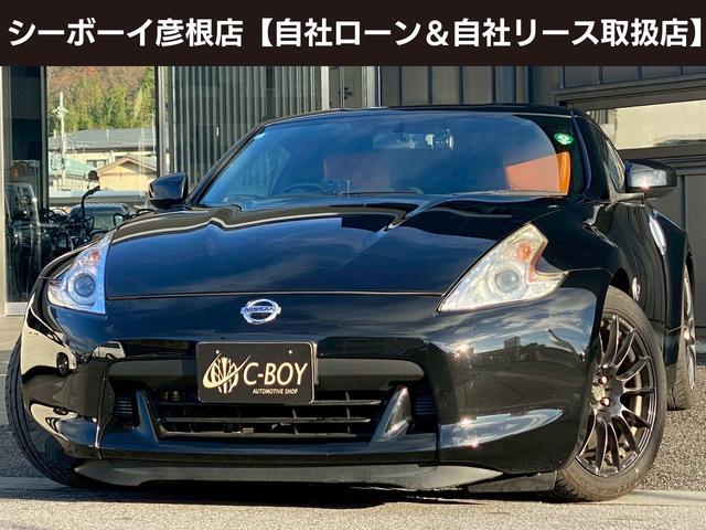 フェアレディＺ