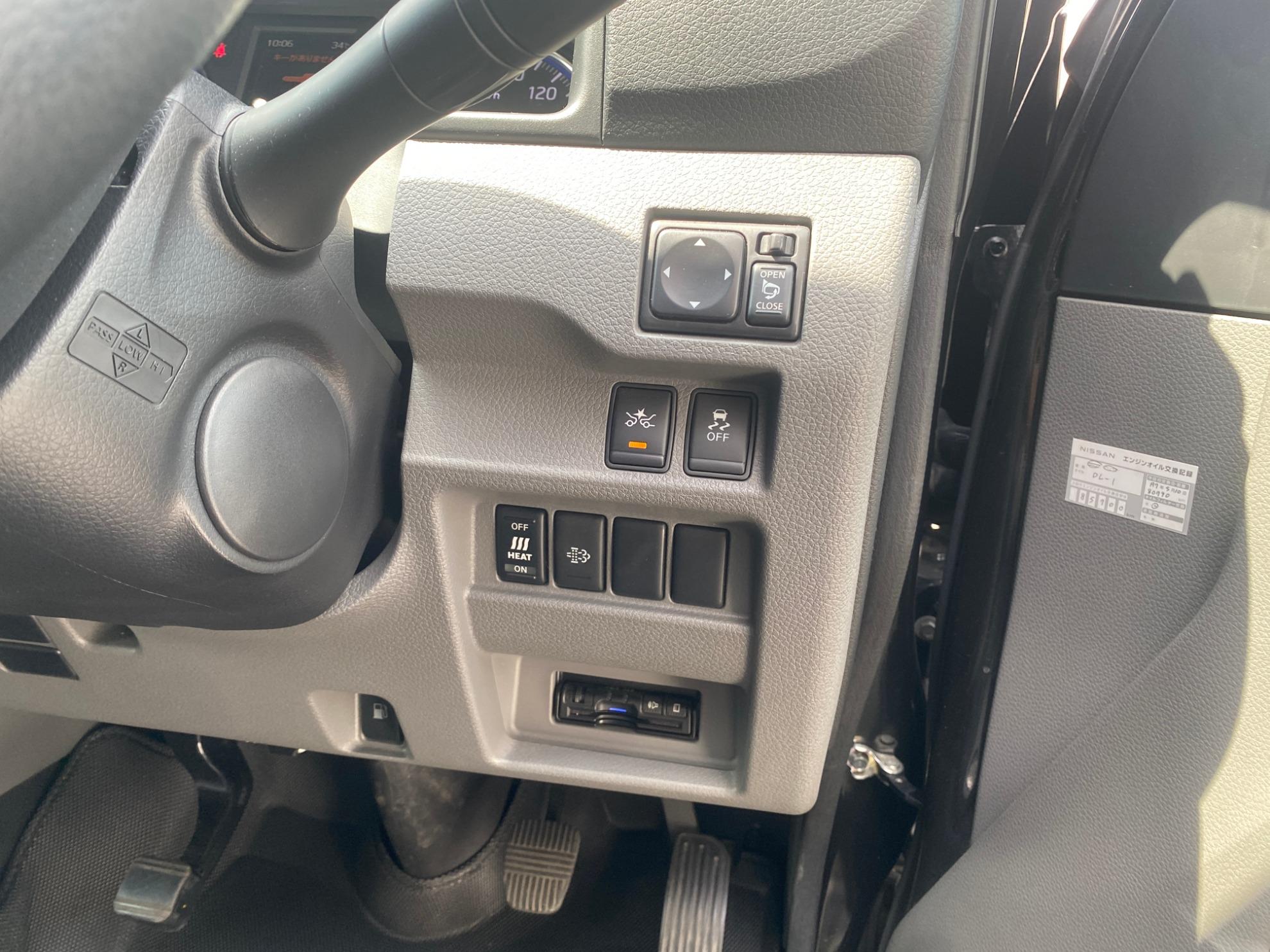 ＮＶ３５０キャラバンバン
