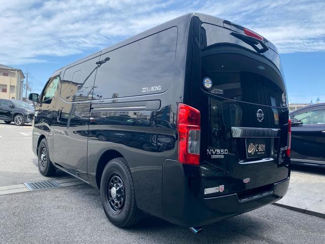 ＮＶ３５０キャラバンバン