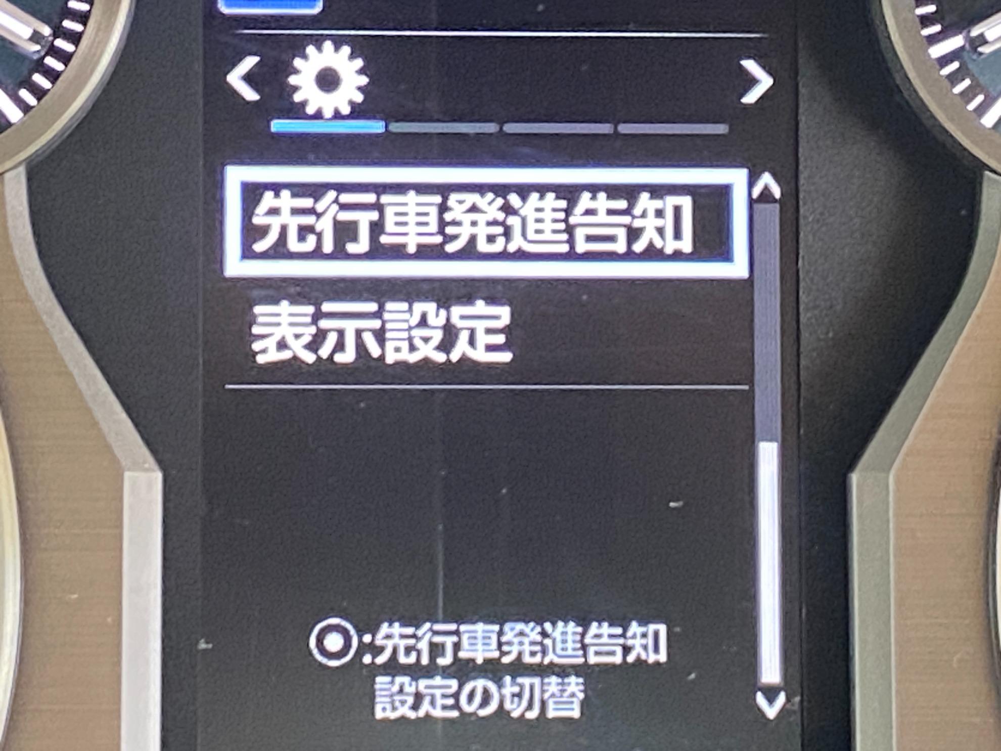 ランドクルーザープラド