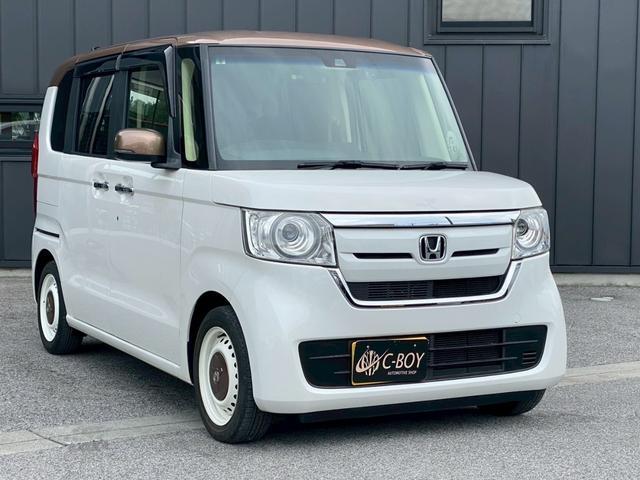 Ｎ－ＢＯＸ