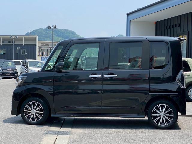 タント