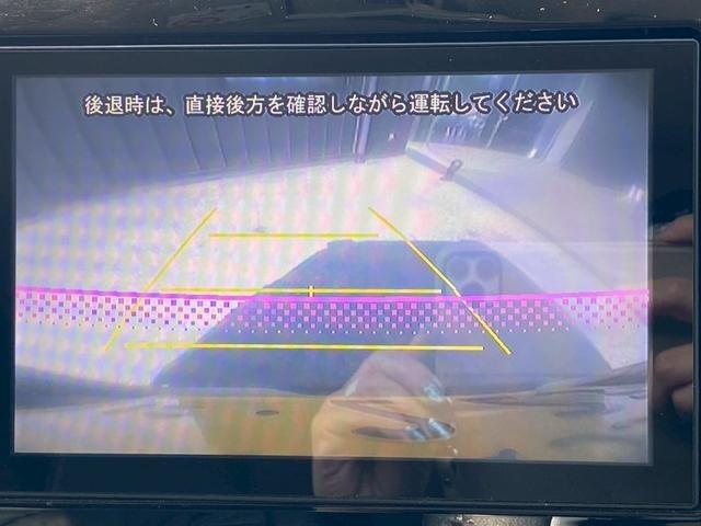 タント