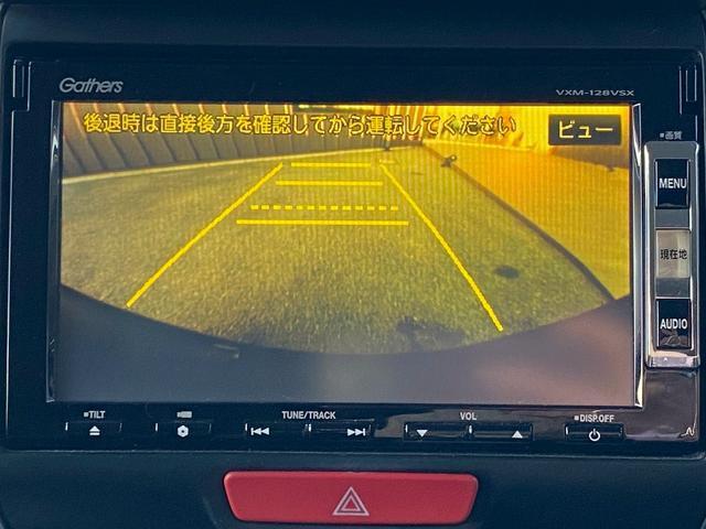 Ｎ－ＢＯＸカスタム